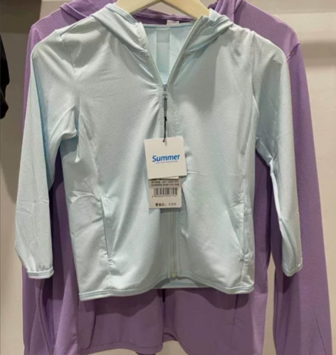 优依库同款厂家防晒衣男女夏季薄款针织长袖冰...