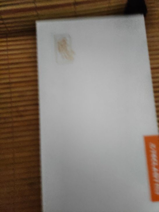 台电t40 6+128 很新 箱说全 闲置...