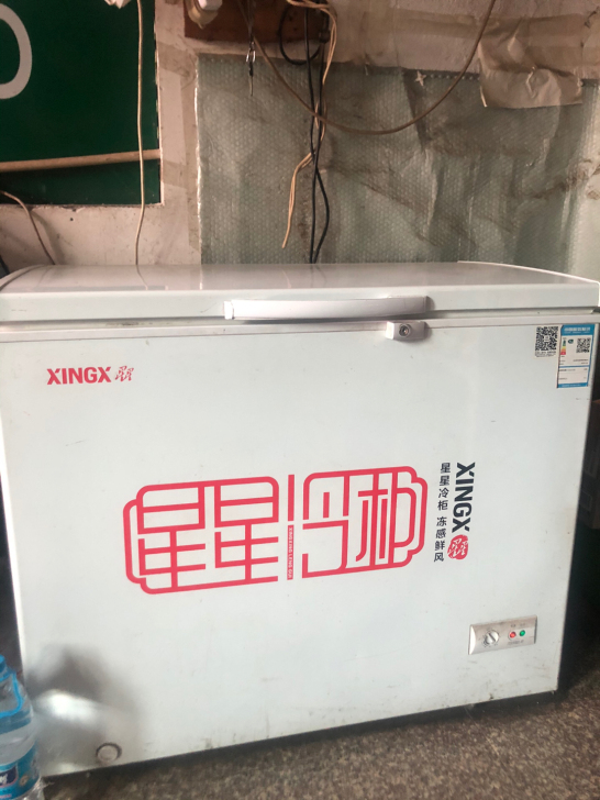 搬家出售冰柜一台，正常使用无维修过，上门提...