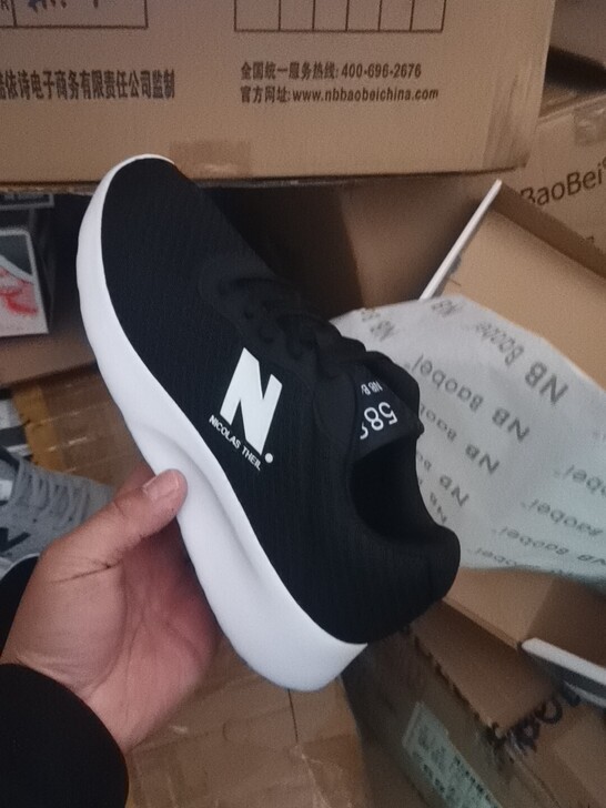 新百伦nb,宝贝40到44,标准码,39....