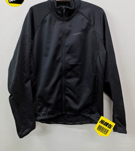 骑行服长袖抓绒 欧洲运动品牌男士长袖骑行服...