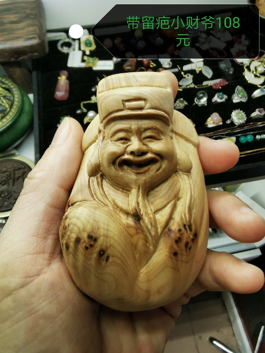 喜欢的太多,入手了又没空盘,全新闲置出,广...