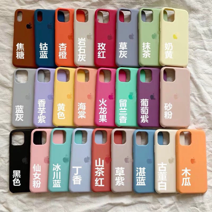 帮朋友卖的iPhone手机壳 只走量 质量...