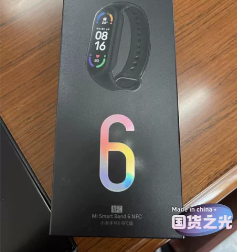 小米手环    6nfc   xiaomi...