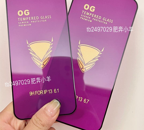 苹果13promax钢化膜13pro/全屏...