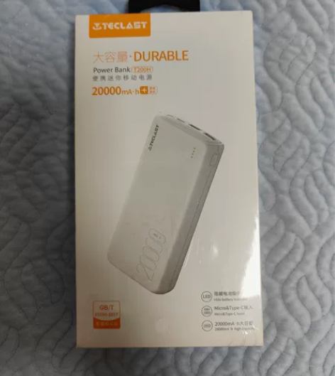 全新未拆封 20000毫安的充电宝 大品牌...