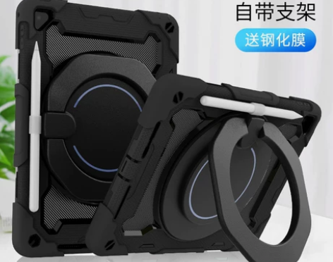 苹果ipadpro2022保护套11寸ai...