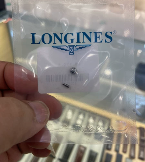 浪琴心月把头L8.115.4把头带把管 需...