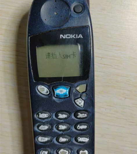 二手刚刚收到诺基亚5110可以开机当配件出...