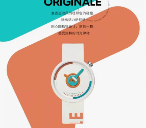 已预留 FILA斐乐官方男女士手表运动撞色...