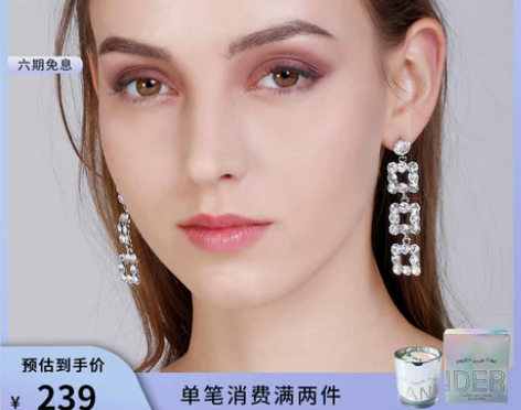 abyb Charming 鞠婧祎吉克隽逸...
