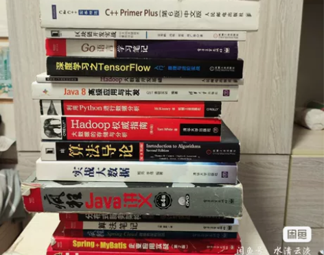 计算机编程相关书籍，很有质量的书籍，现在从...