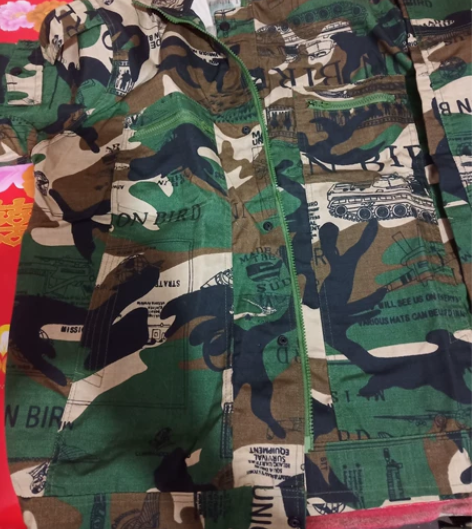 迷彩服一身，全新的，一次没穿过，180的码...