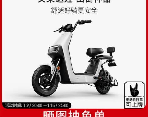 小牛电动 电动自行车60新国标顶配的，灰色...