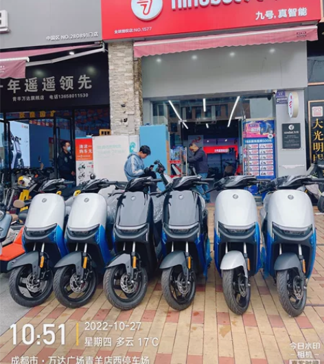 成都九号可以以租代购可以分期有需要的滴滴我...