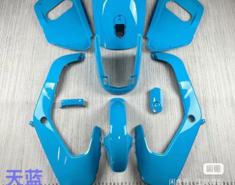 小米九号电动车C90小米C90智能电动车改...