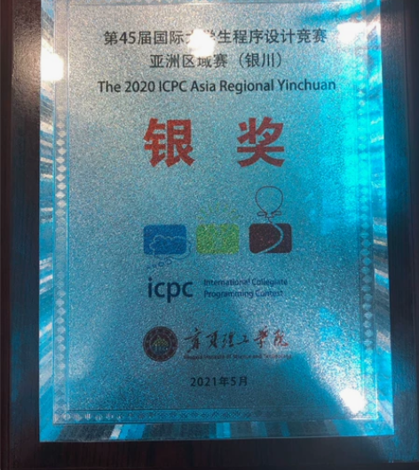 面向保研、考研、互联网企业机试的算法考试辅...