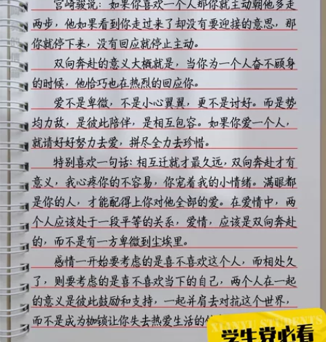 siki a 计划，unity a计划账号...