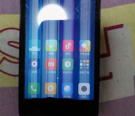 小米手机 感兴趣的话点“我想要”和我私聊吧...