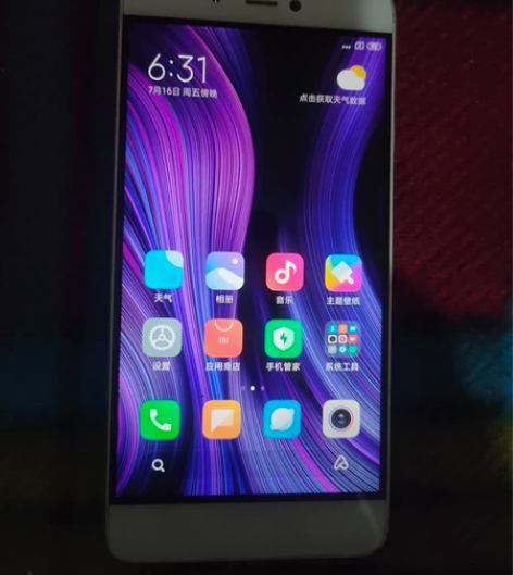 小米5s纯原机 感兴趣的话点“我想要”和我...