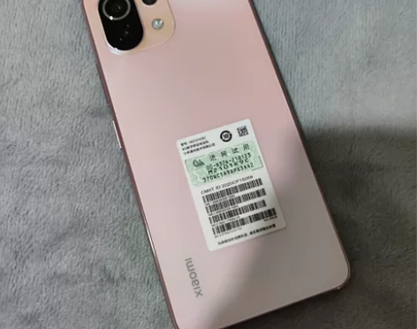 顺丰包邮 未激活小米11青春版(5G)手机...