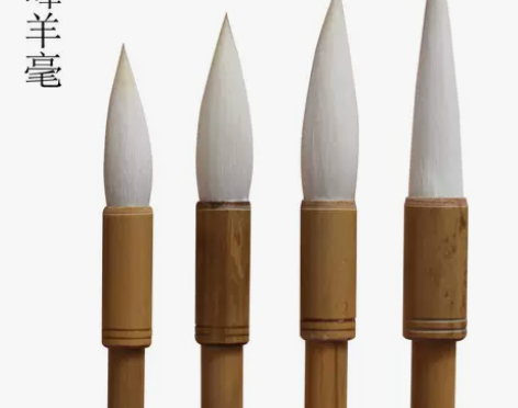 羊毛笔纯羊毫细软光峰羊毫毛笔羊毫毛笔纯羊