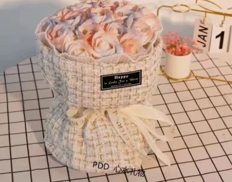 法式小香风花束红玫瑰香皂花高级生日礼物女生...