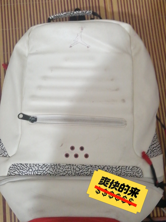 aj3书包，不想要了，小破损比较多，可小刀