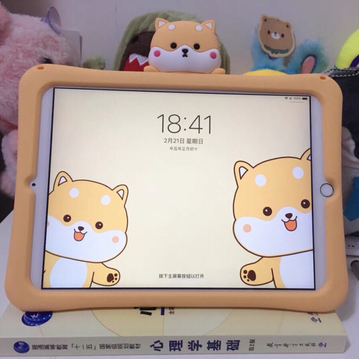 女生自用ipad平板电脑7代128G201...