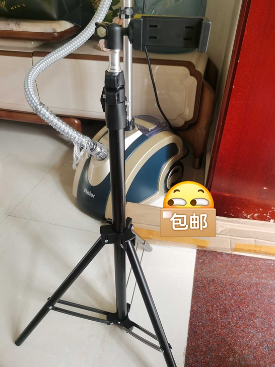 全新，12.6元包邮1米7手机直播支架三脚...