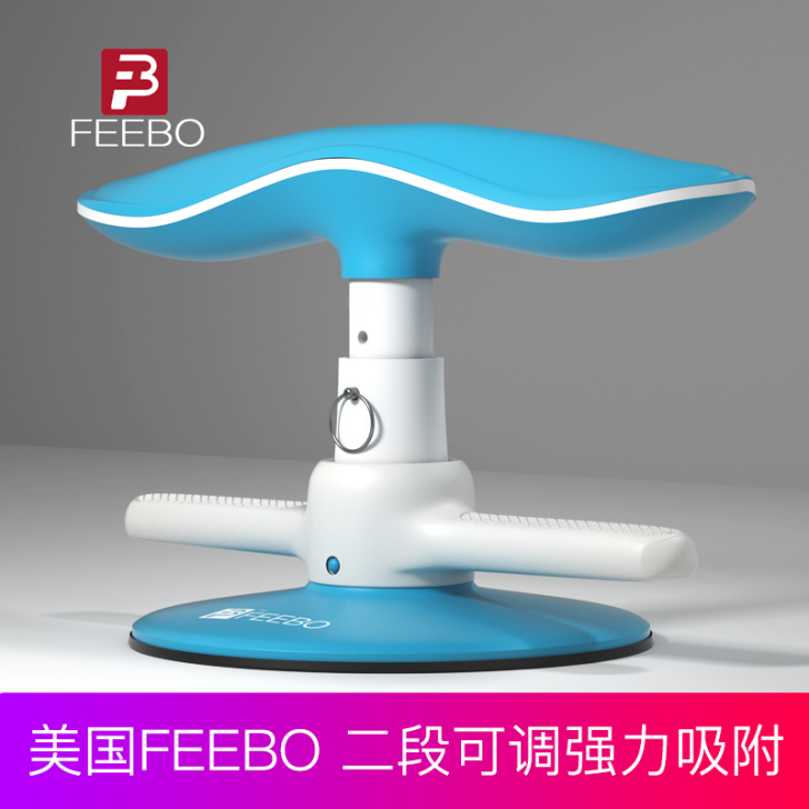 FEEBO 仰卧板