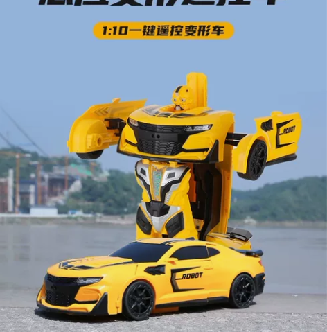 【全新批发】JJR/C  健健玩具 D60...