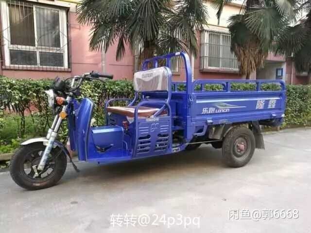 出售隆鑫三轮摩托车，风冷国三150发动机，...