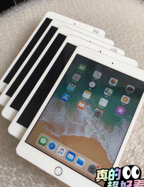 iPad mini2 32g 学生党学习考...