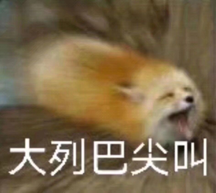 iPadPro2021款128g国行