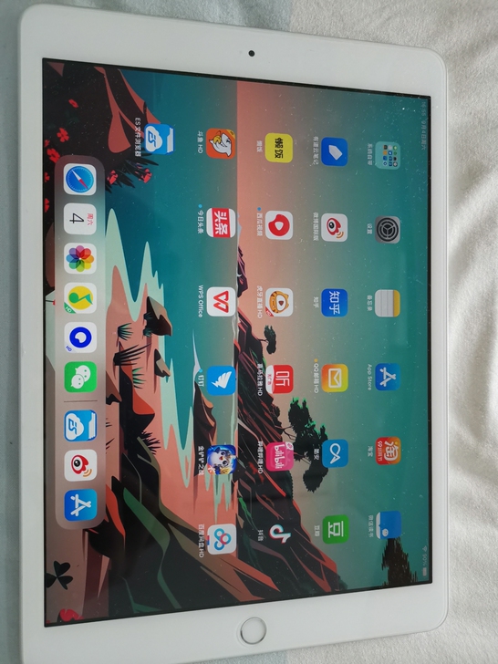 ipad 2020