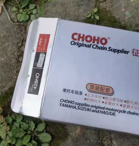 征和原厂油封链条428HO136节  全新...