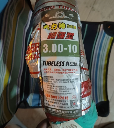 买了半个月，一开始以为轮胎坏了，淘宝我五十...