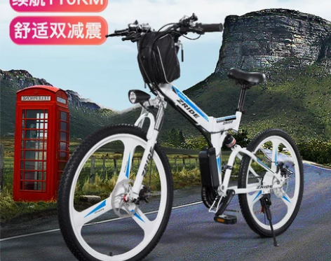 众行 折叠电动车自行车 锂电池助力山地车男...