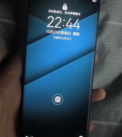 华为p40p  银 8+128G鸿蒙系统，...