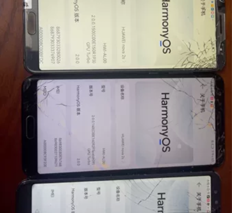 华为 Nova 2s 6+64 之前工...