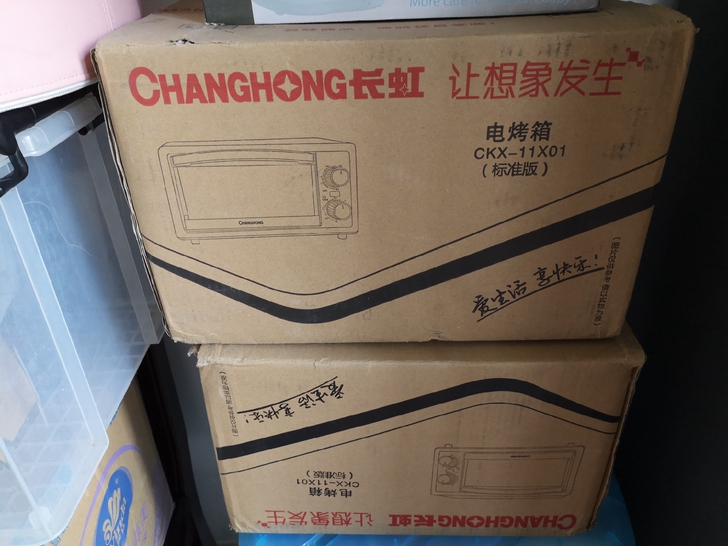 全新，全新，长虹烤箱11x01标准版，蓝白...
