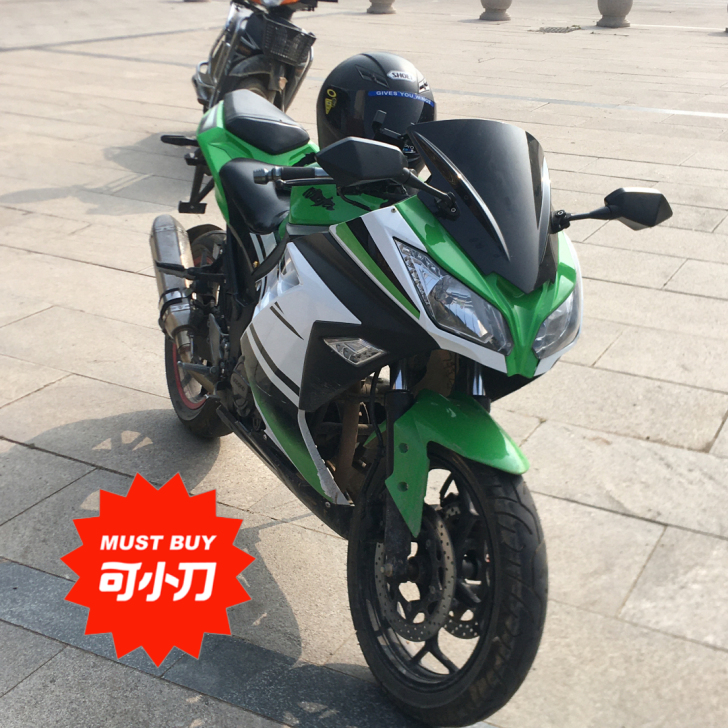 小忍者单杠250