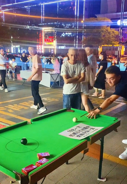 夜市台球桌台球硬币游戏升降台球桌折叠台球桌...