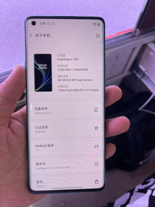 一加8Pro 5G 顶级配置12+256G...