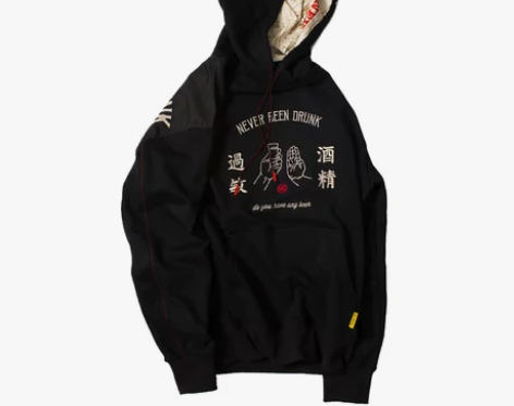 秋冬港风嘻哈长袖国潮卫衣男宽松潮牌酒精过敏...