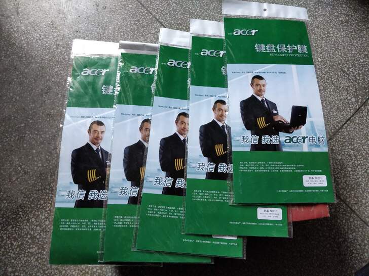 原装全新Acer宏碁笔记本电脑键盘膜，适用...