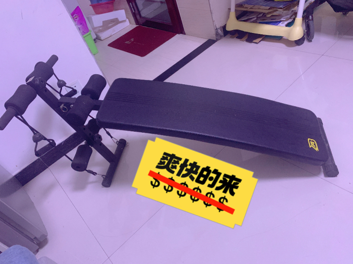 仰卧板..几乎全新