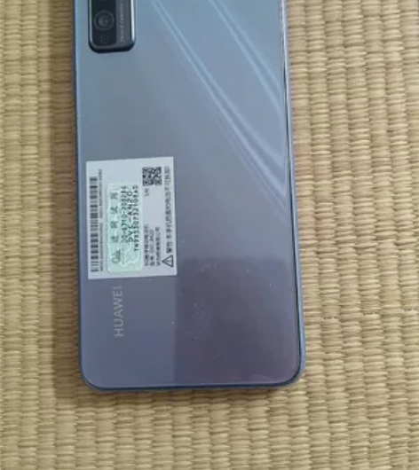 Huawei/华为畅享20 Plus 8加...