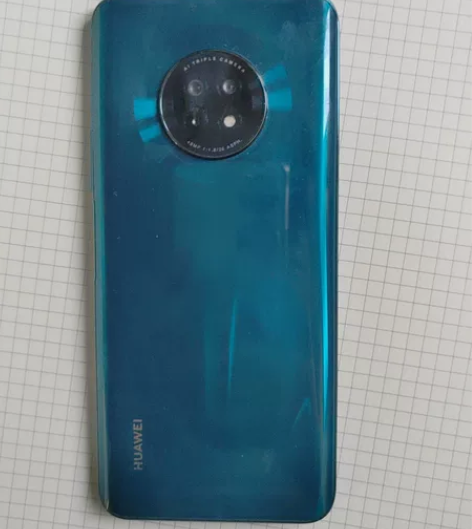 华为 畅享20 Plus（5G）6+128...